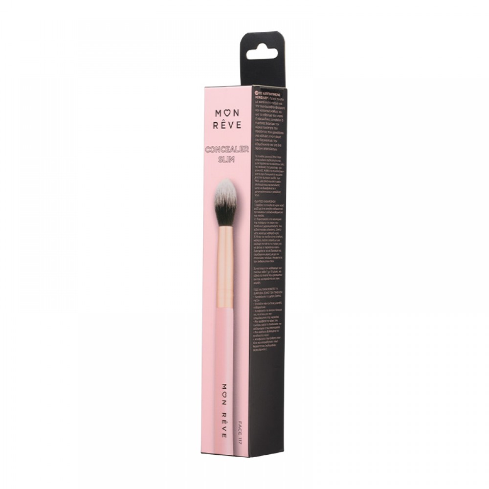 117 ΛΕΠΤΟ ΠΙΝΕΛΟ ΚΟΝΣΙΛΕΡ