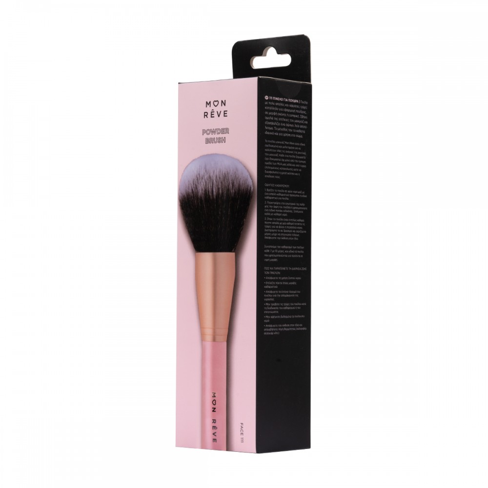 111 ΠΙΝΕΛΟ ΓΙΑ ΠΟΥΔΡΑ