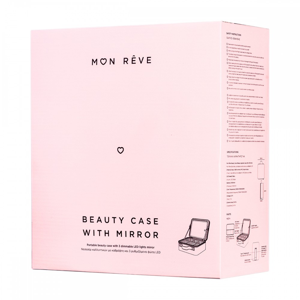 BEAUTY CASE WITH MIRROR