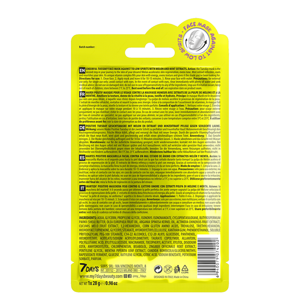 7DAYS Beauty Week Cheerful Tuesday Sheet Mask 28g ΜΑΣΚΕΣ