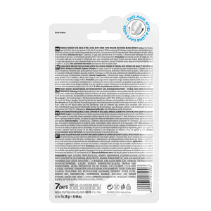 7DAYS Beauty Week Dynamic Monday Sheet Mask 28g ΜΑΣΚΕΣ