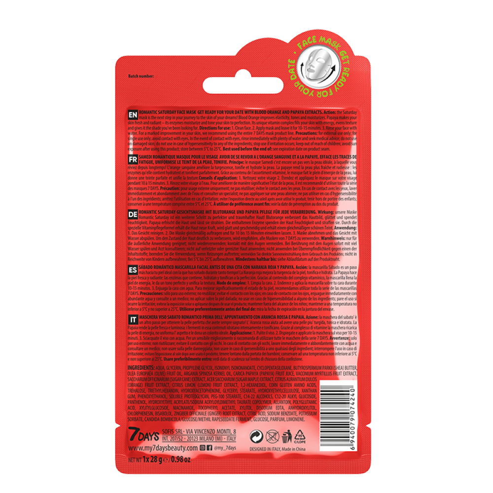 7DAYS Beauty Week Romantic Saturday Sheet Mask 28g ΜΑΣΚΕΣ