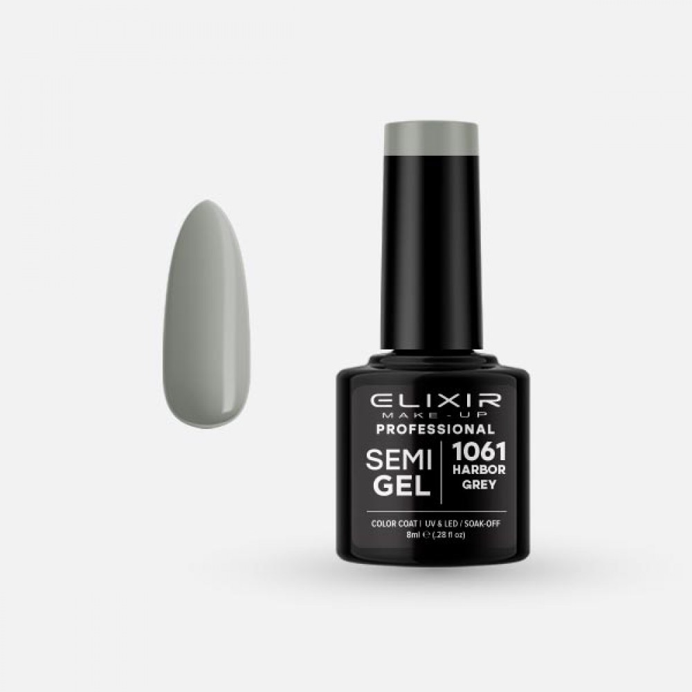 ELIXIR Ημιμόνιμο βερνίκι 8ml – #1061 (Harbor Grey) ΗΜΙΜΟΝΙΜΑ