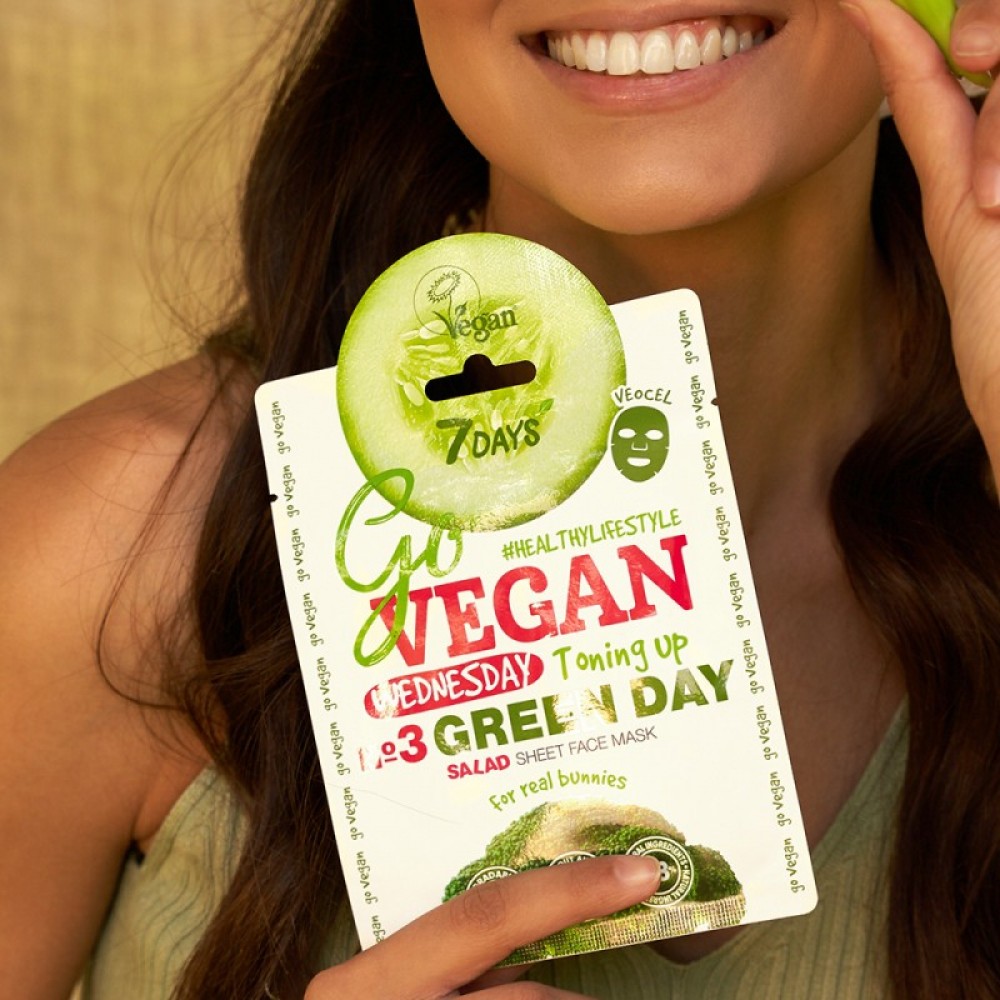 7DAYS GoVegan sheet mask GREEN DAY 25g ΜΑΣΚΕΣ