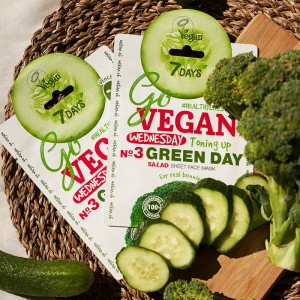 7DAYS GoVegan sheet mask GREEN DAY 25g ΜΑΣΚΕΣ