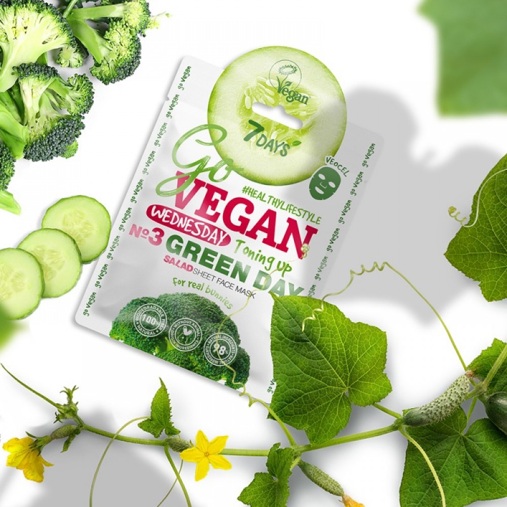 7DAYS GoVegan sheet mask GREEN DAY 25g ΜΑΣΚΕΣ