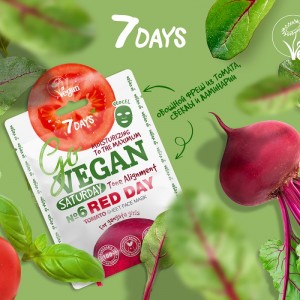 7DAYS GoVegan sheet mask RED DAY 25g ΜΑΣΚΕΣ