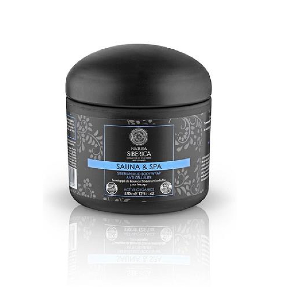 NATURA SIBERICA SAUNA + SPA Siberian Mud Body Wrap, Σιβηρική Λάσπη Κατά της Κυτταρίτιδας, 370 ml ΣΩΜΑ