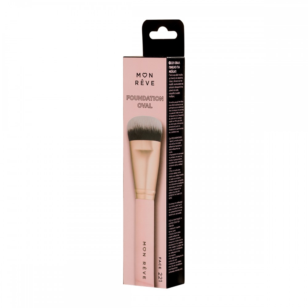 221 ΟΒΑΛ ΠΙΝΕΛΟ ΓΙΑ ΜΕΙΚΑΠ