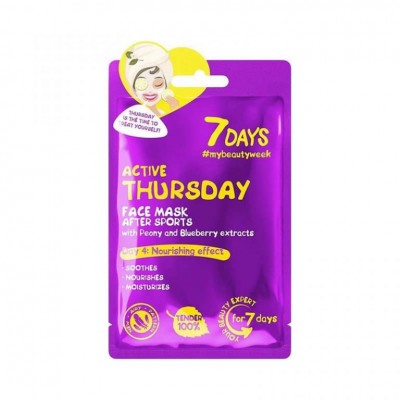 7DAYS Beauty Week Active Thursday Sheet Mask 28g