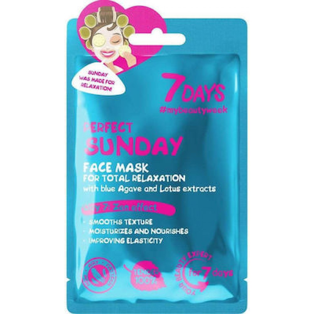 7DAYS Beauty Week Perfect Sunday Sheet Mask 28g ΜΑΣΚΕΣ