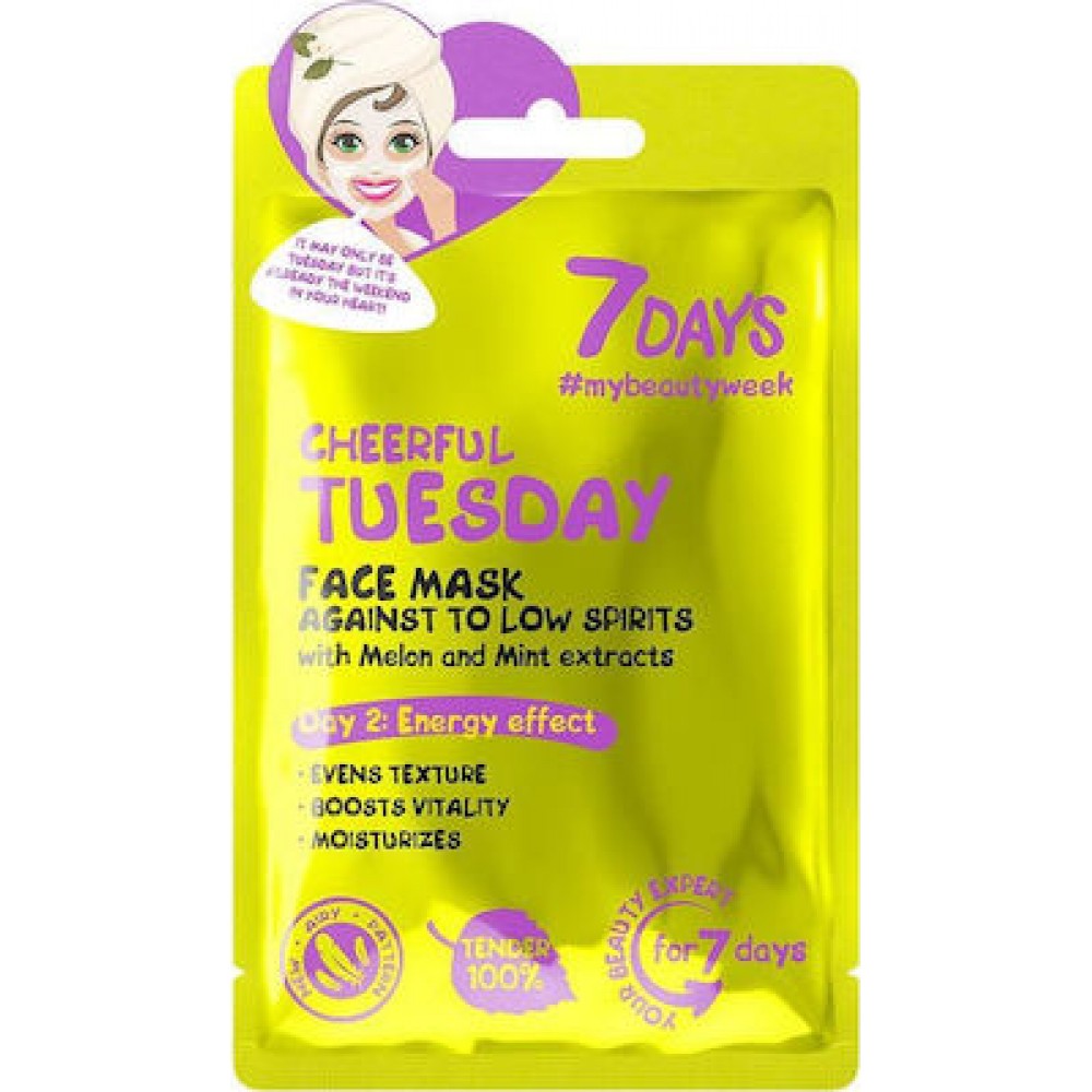 7DAYS Beauty Week Cheerful Tuesday Sheet Mask 28g ΜΑΣΚΕΣ