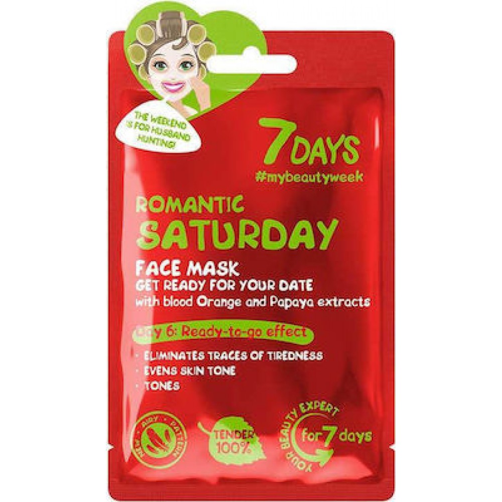 7DAYS Beauty Week Romantic Saturday Sheet Mask 28g ΜΑΣΚΕΣ