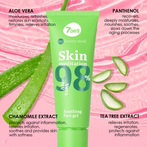 7DAYS My Beauty Week Skin Meditation Soothing Face Mask 80ml ΜΑΣΚΕΣ