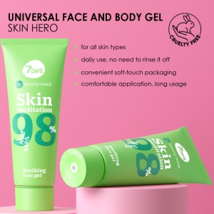 7DAYS My Beauty Week Skin Meditation Soothing Face Mask 80ml ΜΑΣΚΕΣ
