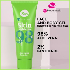 7DAYS My Beauty Week Skin Meditation Soothing Face Mask 80ml ΜΑΣΚΕΣ