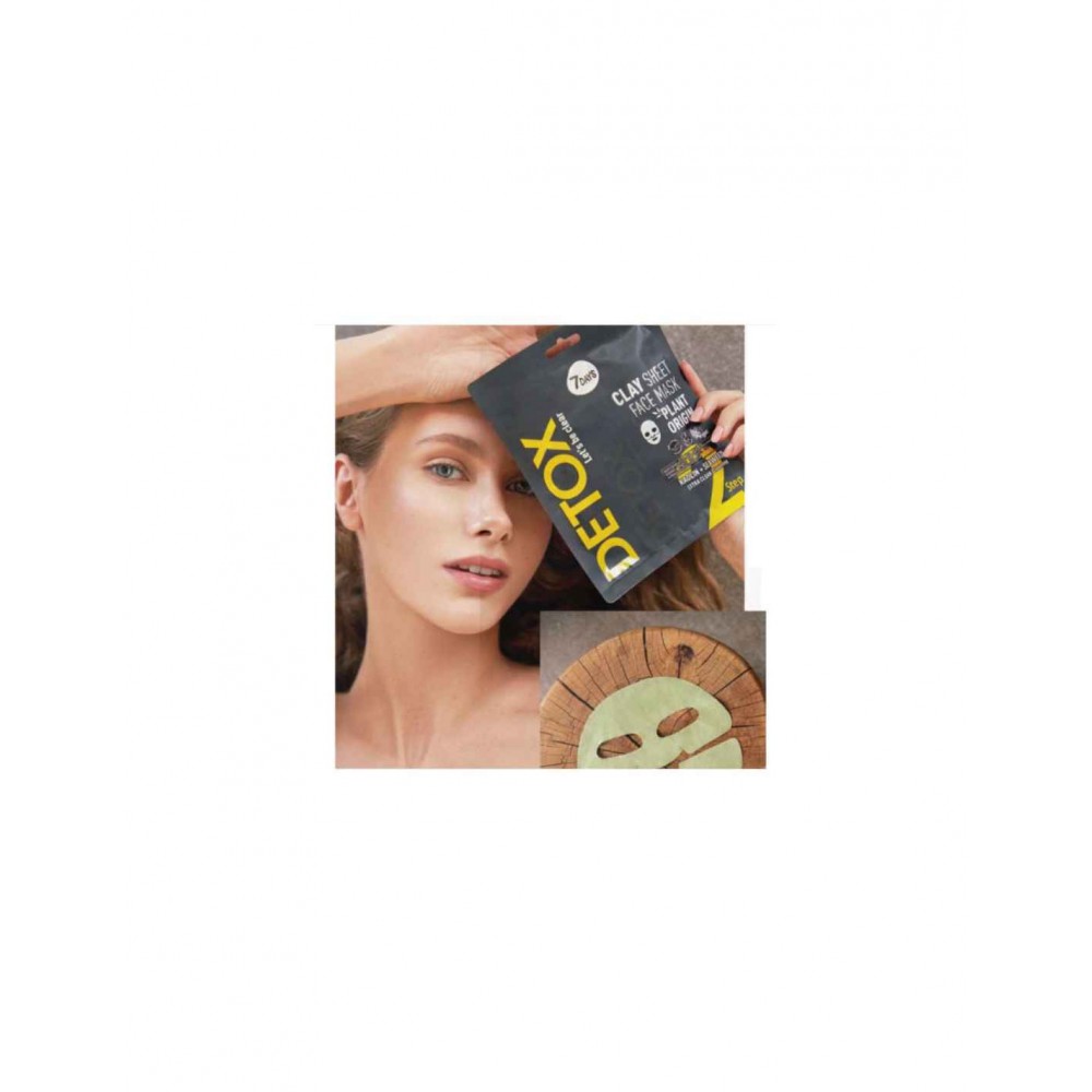 7DAYS Detox Clay Sheet Face Mask Kaolin + Seaweed ΜΑΣΚΕΣ