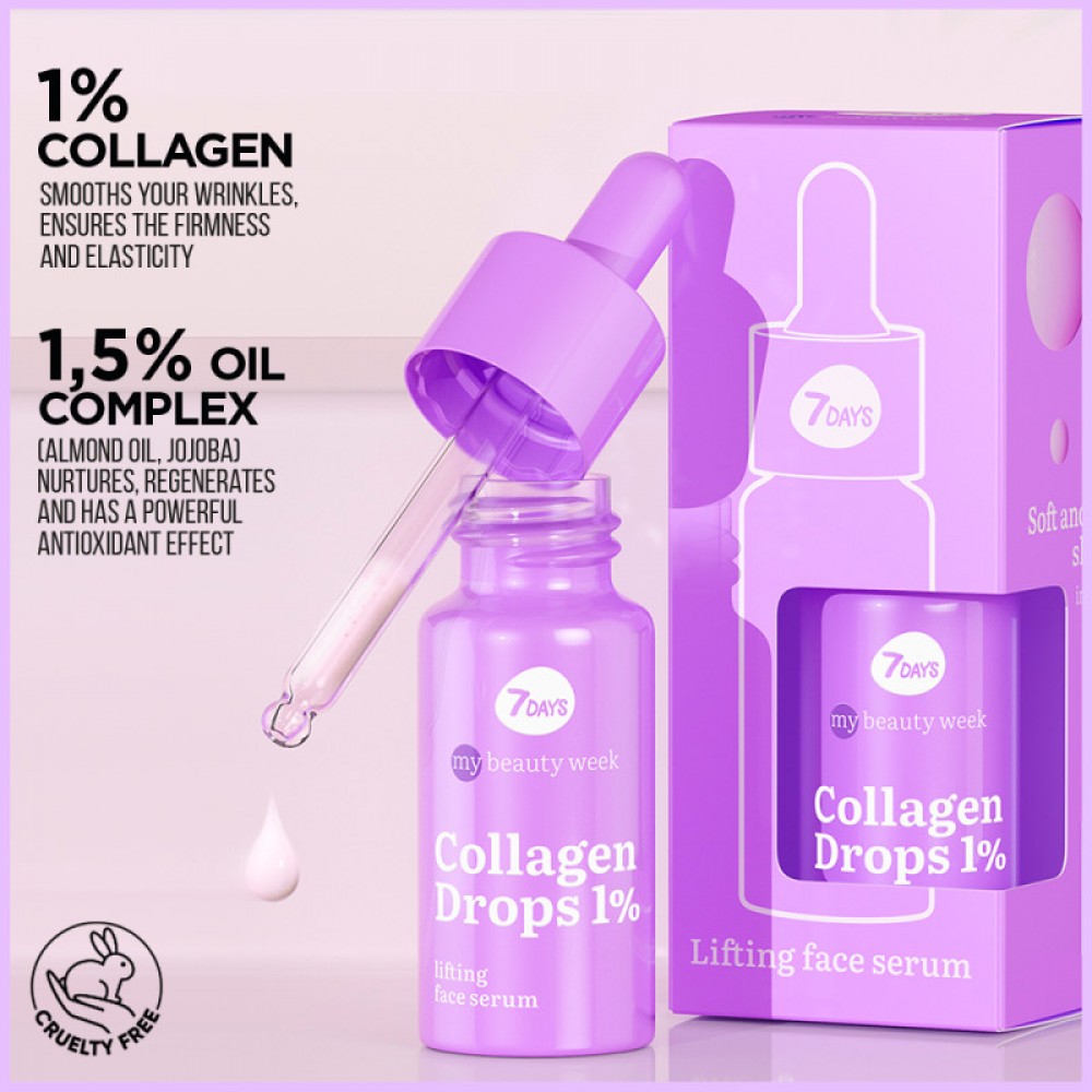 7DAYS My Beauty Week Collagen Drops 1% Lifting Face Serum 20ml SKINCARE