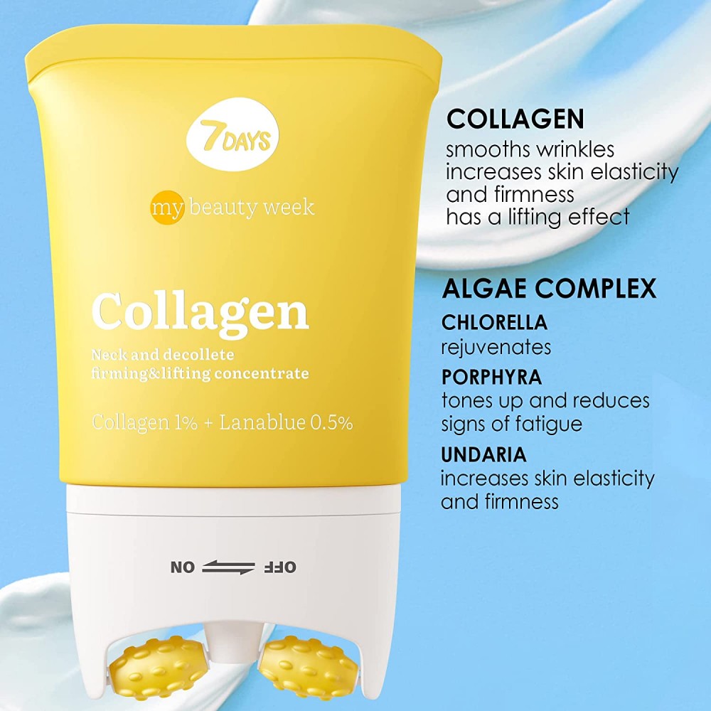 7DAYS My Beauty Week Collagen Neck Decollete Firming Lifting Concentrate 80ml ΔΙΑΦΟΡΑ ΑΞΕΣΟΥΑΡ