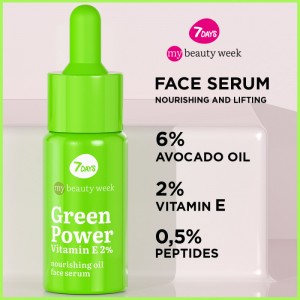 7DAYS My Beauty Week Green Power Vitamin E Nourish Oil Face Serum 20ml SKINCARE
