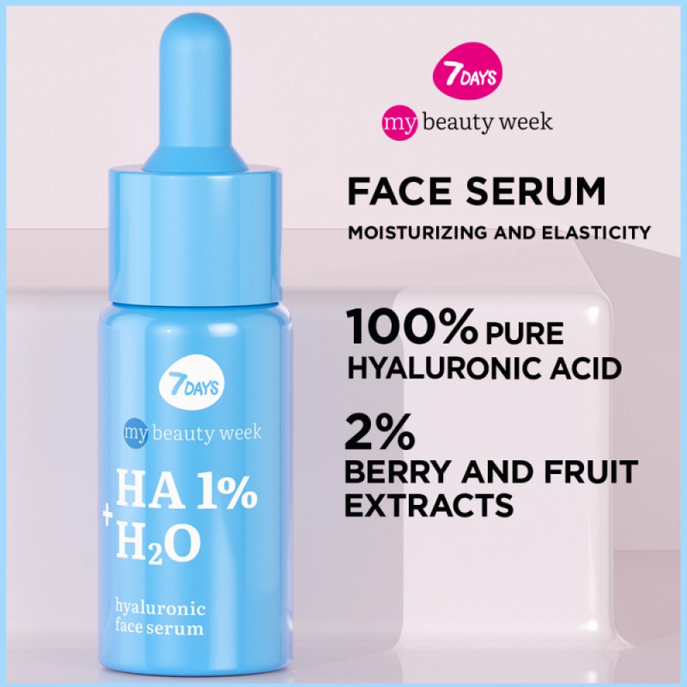 7DAYS My Beauty Week HA 1%+H2O Hyaluronic Face Serum 20ml SKINCARE