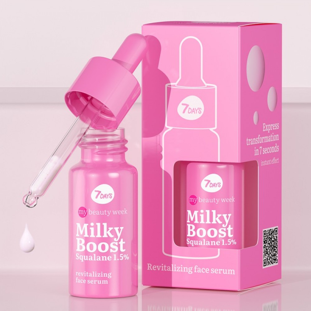 7DAYS My Beauty Week Milky Boost Squalane 1,5% Revitalizing Face Serum 20ml SKINCARE