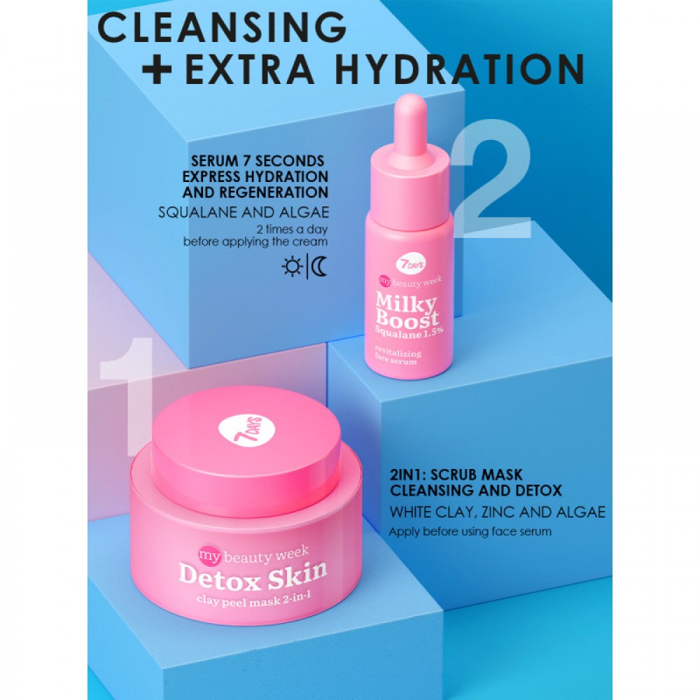 7DAYS My Beauty Week Milky Boost Squalane 1,5% Revitalizing Face Serum 20ml SKINCARE