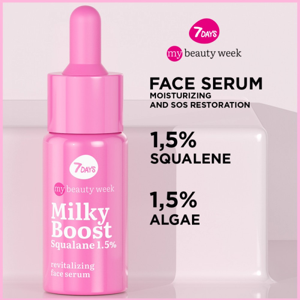 7DAYS My Beauty Week Milky Boost Squalane 1,5% Revitalizing Face Serum 20ml SKINCARE