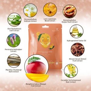 BEAUTY KEI Micro Facialist Boosting Mango Essence Mask 23g ΜΑΣΚΕΣ