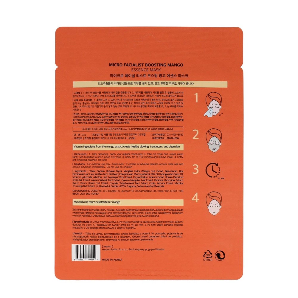 BEAUTY KEI Micro Facialist Boosting Mango Essence Mask 23g ΜΑΣΚΕΣ