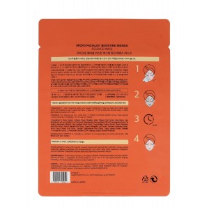 BEAUTY KEI Micro Facialist Boosting Mango Essence Mask 23g ΜΑΣΚΕΣ