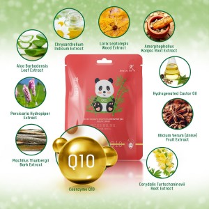 BEAUTY KEI Micro Facialist Boosting Coenzyme Q10 Essence Mask 23g ΜΑΣΚΕΣ