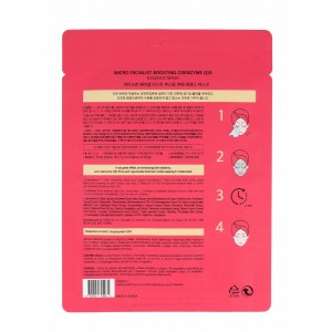 BEAUTY KEI Micro Facialist Boosting Coenzyme Q10 Essence Mask 23g ΜΑΣΚΕΣ