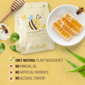 BEAUTY KEI Micro Facialist Boosting Royal Jelly Essence Mask 23g ΜΑΣΚΕΣ