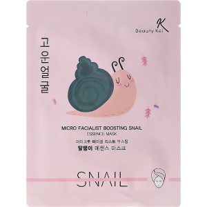 BEAUTY KEI Micro Facialist Boosting Snail Essence Mask 23g ΜΑΣΚΕΣ