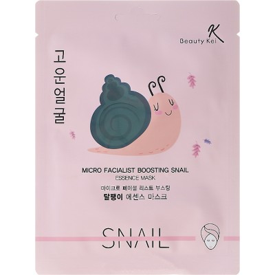 BEAUTY KEI Micro Facialist Boosting Snail Essence Mask 23g