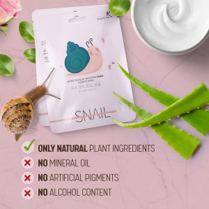 BEAUTY KEI Micro Facialist Boosting Snail Essence Mask 23g ΜΑΣΚΕΣ