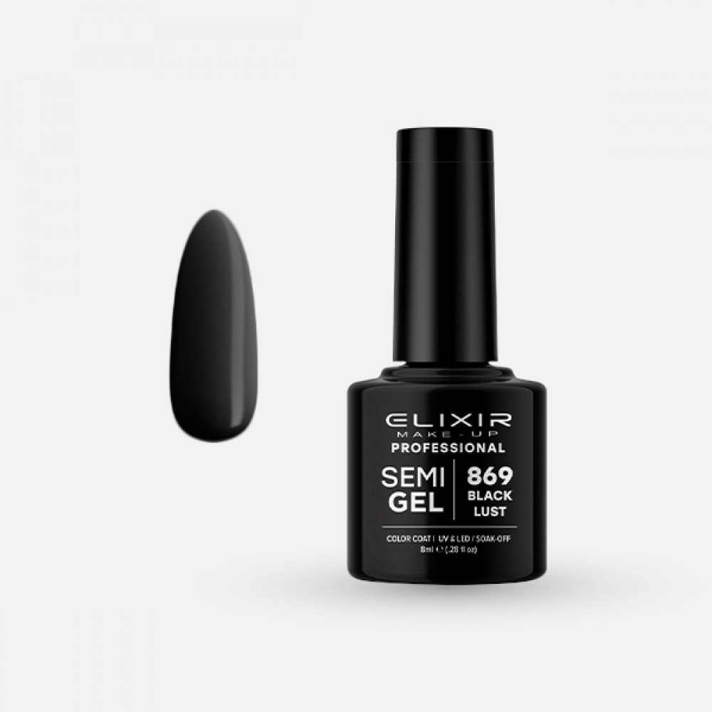 ELIXIR Ημιμόνιμο βερνίκι 8ml – #869 (Black Lust) ΗΜΙΜΟΝΙΜΑ