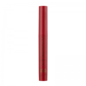 MUA Satin Sheen Lip Stylo - Razzleberry ΚΡΑΓΙΟΝ