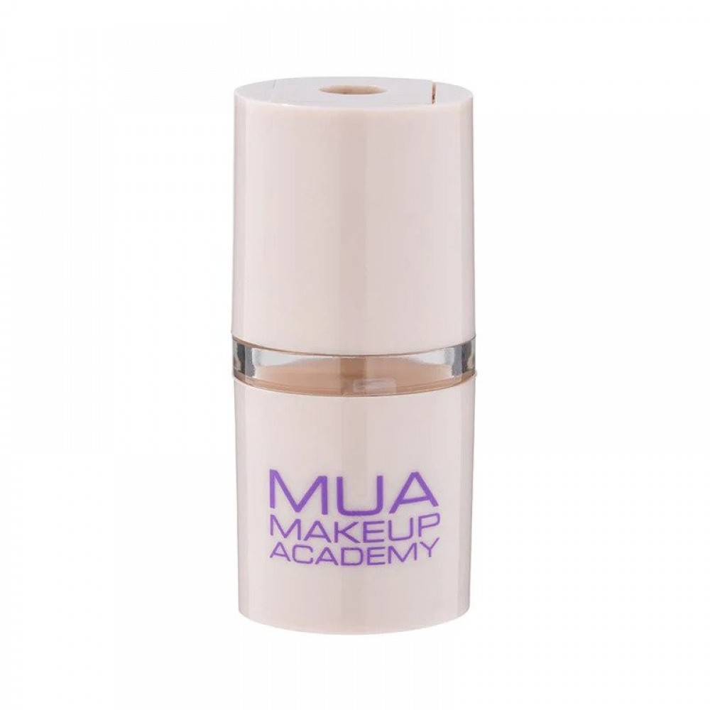 MUA Nude Pencil Sharpener Dual Ended ΔΙΑΦΟΡΑ ΑΞΕΣΟΥΑΡ